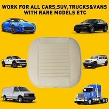 Beige Leather Car Seat Covers Auto Front Seat Leather Protect Pad Breathable Kit Beige Leather Car Seat Covers Auto Front Seat Leather Protect Pad Breathable Kit