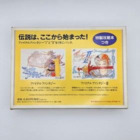 Final Fantasy 1 2 I II Japanese Nintendo Famicom FC US Seller