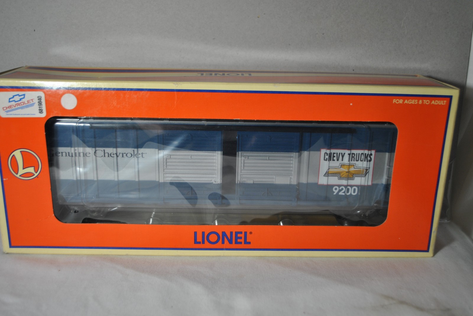 Click here to see eBay Auction