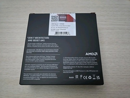 AMD - Ryzen 7 9700X 8-Core - 16-Thread 3.8 GHz (5.5 GHz Max Boost) Socket AM5... - Bild 2 von 4