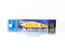 Zipbaits ZBL X Trigger Squid 62 mm 7.8 grams Sinking Lure L-167 (9838)