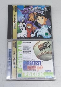 Sega Saturn 10 Games Set &mdash; Classic Video Game Collection