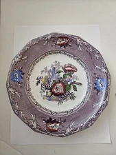 19th Century Excelsior Pattern By G. Wooliscroft Staffordshire...