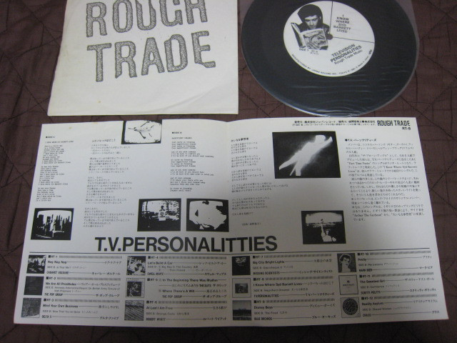 TV Personalities I Know Where Syd Barrett Japan 7