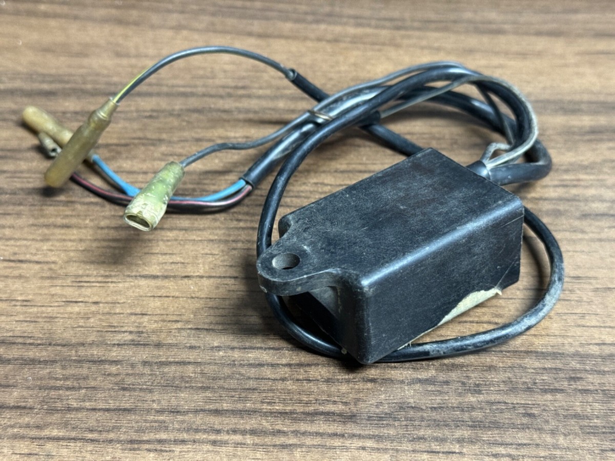 Used OEM Suzuki 185 ALT185 - CDI ECM ECU Box - 32900-24400 - UKB