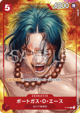 One Piece Portgas D Ace P-028 One Piece Magazine Promo Card JAP PREORDER