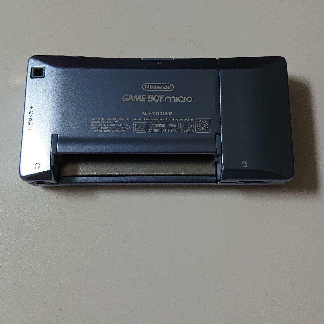 Nintendo Gameboy Micro Blue Cassette 2 Charger from jAPAN | eBay Nintendo Gameboy Micro Blue Cassette 2 Charger from jAPAN | eBay