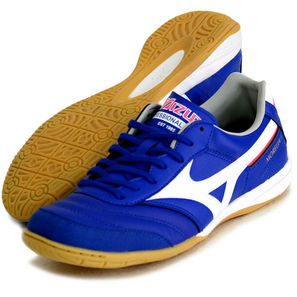 Mizuno JAPAN MORELIA IN Futsal Indoor Soccer Shoes q1ga2001 Blue - 0-18.at