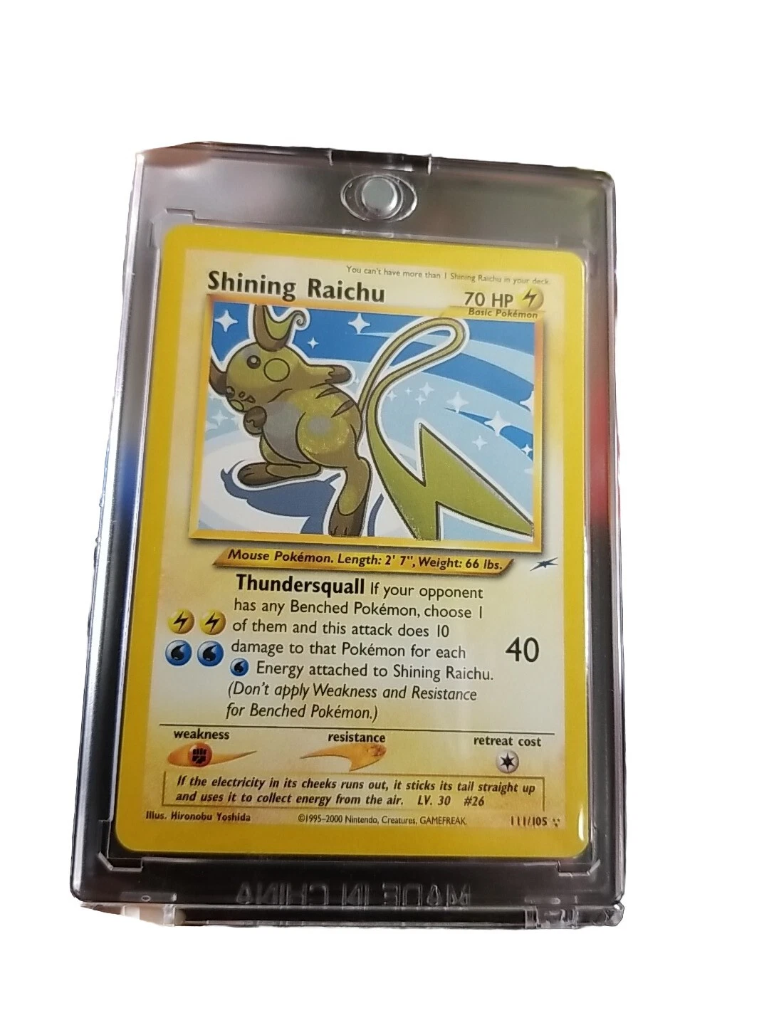 Shining Raichu Neo Destiny 111/105 Values - MAVIN Shining Raichu Neo Destiny 111/105 Values - MAVIN