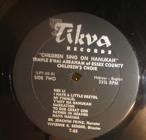Kinder singen an Chanukka LP - Tempel B'nai Abraham von Essex County Schulchor - Bild 6 von 6