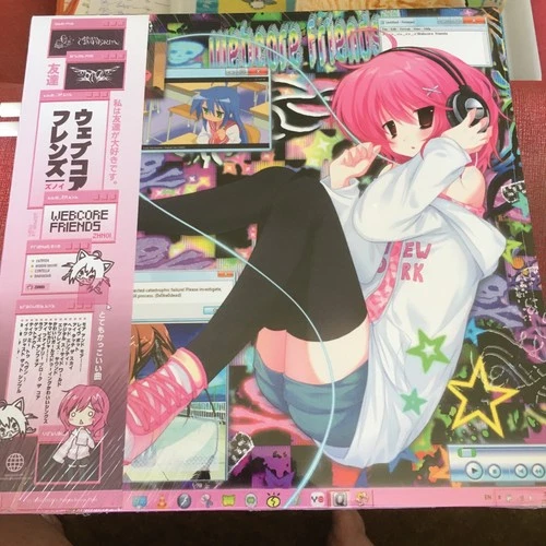 WEBCORE FRIENDS ZHNOI SVPACYBERIA PINK BLACK SPLAT VINYL LP RECORD NEW BEANSCLUB