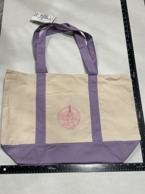 Limited Edition Trader Joe's Reusable Tote Bag Large Foldable Beige/Lavender