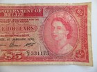 Rare Belize QEII $5 dollar banknote 1976 — photo 5