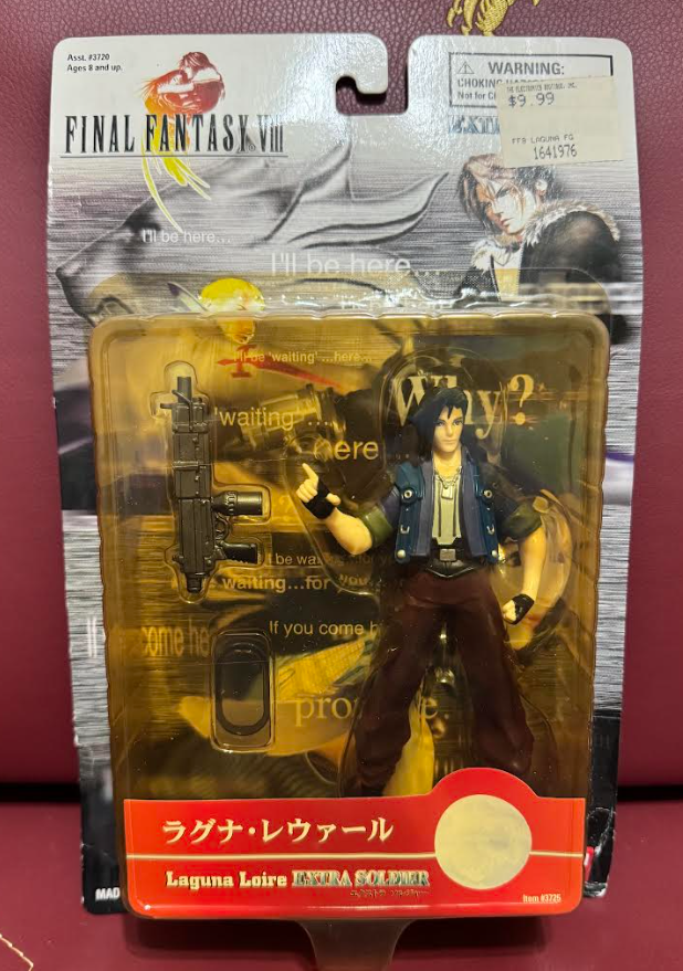 Final Fantasy VIII FF8 Extra Soldier Action Figure Bandai 1999 New