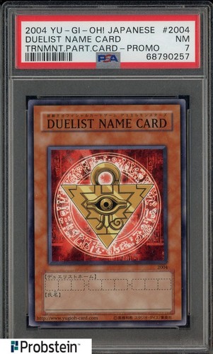 2004 YU-GI-OH! JPN Duelist Name Card #2004 Trnmnt Part Card promo PSA 7