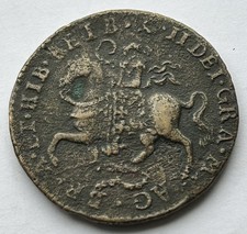 1690 James II Ireland Gunmoney Crown Coin