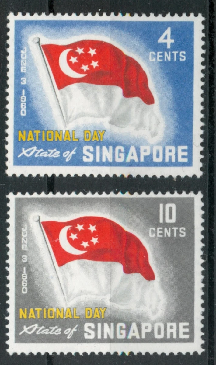 Mint Never Hinged/MNH Elizabeth II (1952-2022) Era Singapore