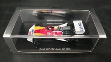 SPARK TYRRELL007N52JAPANGP1976 1/43 scale Minicar