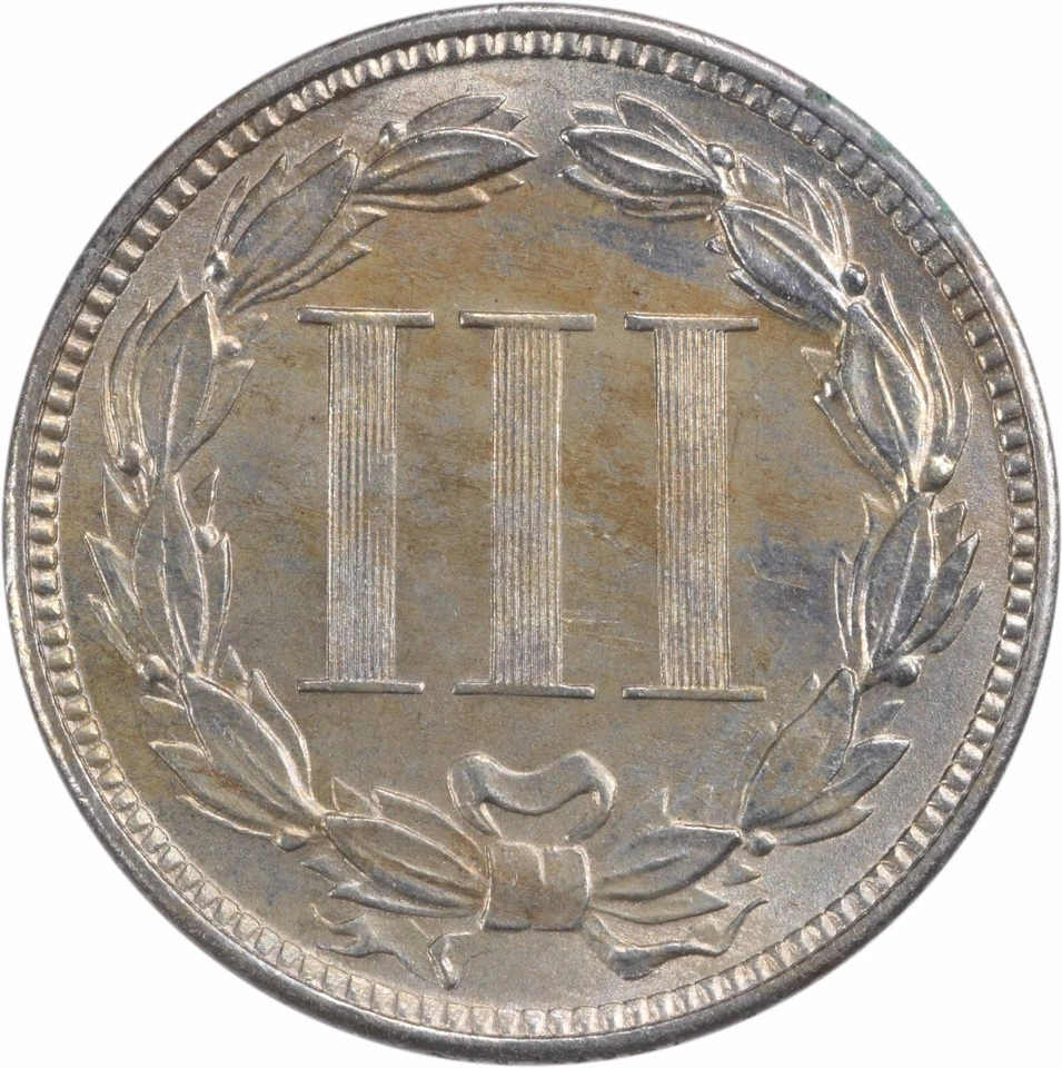 1872 Three Cent Nickel Choice BU Uncertified #231 - Image 2 of 2