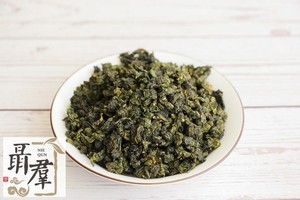 Green Oolong tea Te Ji Nai Xiang Wu Long Milk oolong tea no black tea