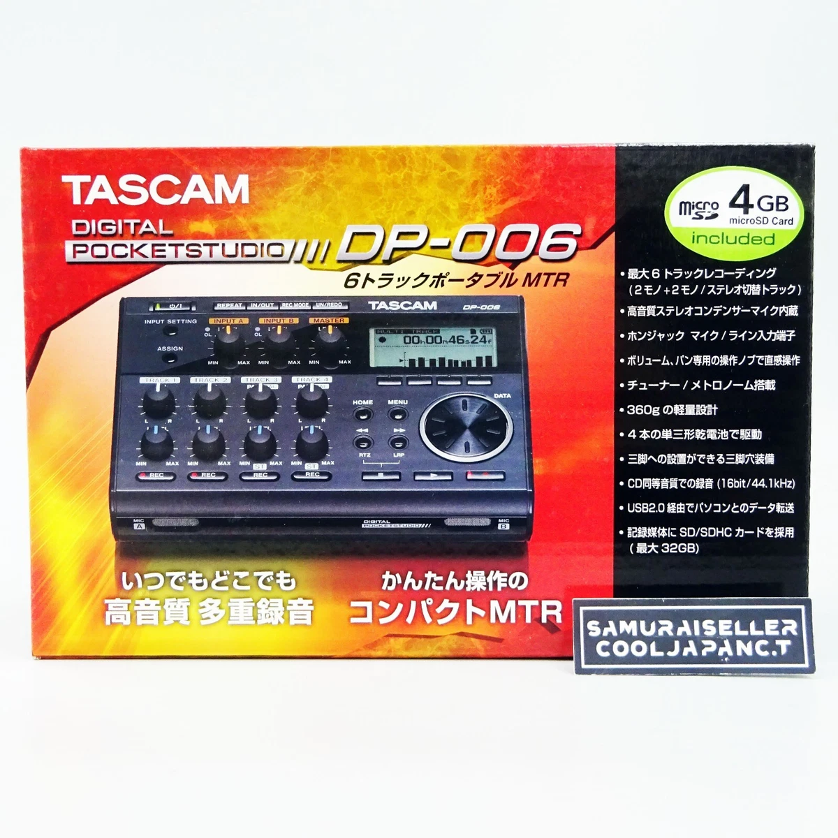 tascam DP-006ポータブルMTR Tascam DP-006 Portable 6 Track Digital