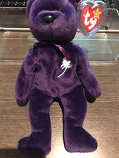 *RARE* INDONESIAN Original First Edition Princess Diana Beanie Babie TY*RETIRED*