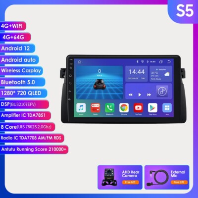 Android 12 Car Radio GPS Stereo For BMW E46 320 330 323 325 M3 DSP Carplay 4+64G
