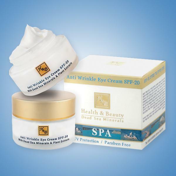 H&B Anti Wrinkle Eye Cream SPF-20 & At the price Industry No. 1 Powerful 50ml Anti-Wrinkle C