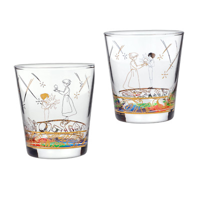 Studio Ghibli Howl's Moving Castle Magic Color Glass 270ml Set of 2 Cup Japan