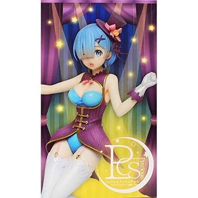 Re:Zero -Starting Life in Another World- Precious figure REM magician ver.