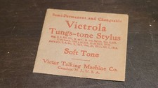 Gramophone phonograph needle Packet Hmv Rca Victor Victrola Tungstone Soft Empty