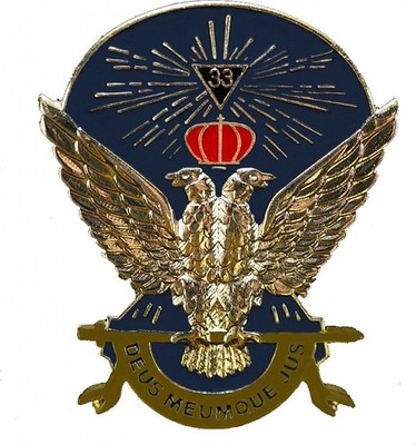 33rd Degree Wings Up Lapel Pin [Gold - 1'']