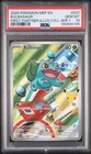 2026 POKEMON MEP EN-ME BLACK STAR PROMO #037 BULBASAUR PSA 10