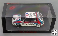 1/43 Diecast Model Car Lancia Delta HF Integrale EVO Tour de Corse 1992 #3