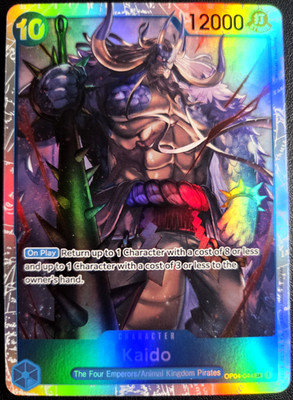 Kaido OP04-044 SR ONE PIECE Tcg Card Game NM BLUE | eBay