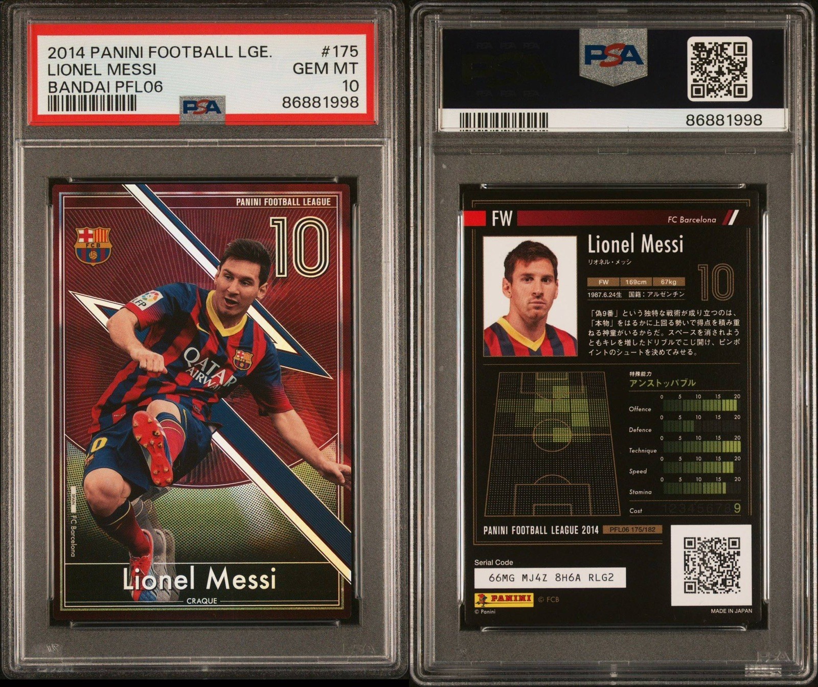2014 Lionel Messi Panini Football League Bandai “Rare” PSA 10 pop 13 view 3