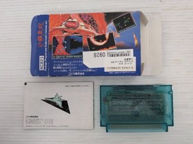 Salamander (Life Force) Famicom/NES JP GAME. 9000025900928