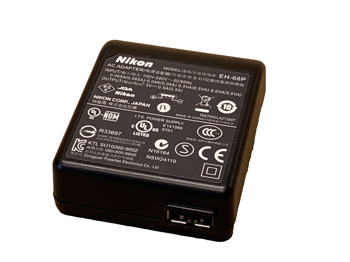 Nikon Coolpix P100 in box- Mint | eBay