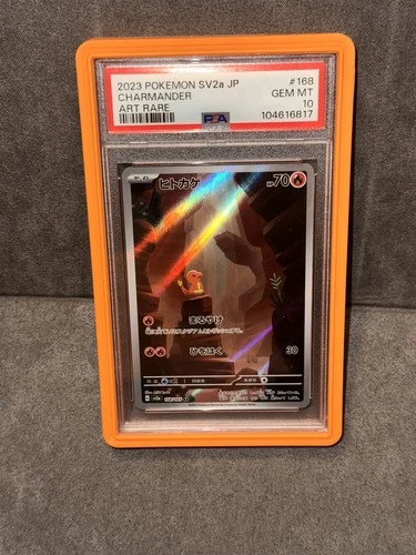 2023 Pokemon Scarlet & Violet 151 Japanese Charmander 168/165 AR PSA 10