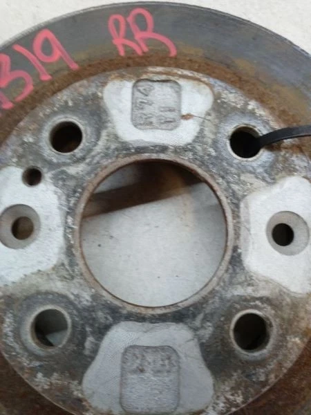 Rotor de frenos traseros solo 9,9" de diámetro para 94-97 99-05 MAZDA MX-5 MIATA 44498 Foto 3 de 4