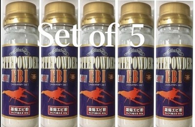Nories BITE POWDER EBI Garnelenpulver 60g für Soft Bait Krebstier Formel...