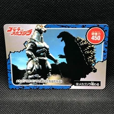 Mechagodzilla Godzilla Card TCG No.32 Toho Movie Amada Japanese Japan A1