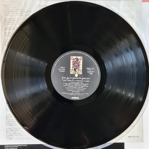 The Alan Parsons Project – The Turn Of A Friendly Card Vinyl, LP, Album 1980 NM - Picture 5 of 7