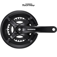Shimano Tourney Kurbel Garnitur 2-Fach 30-46 ZäH. 7-/8-Fach Mountainbike Fahrrad