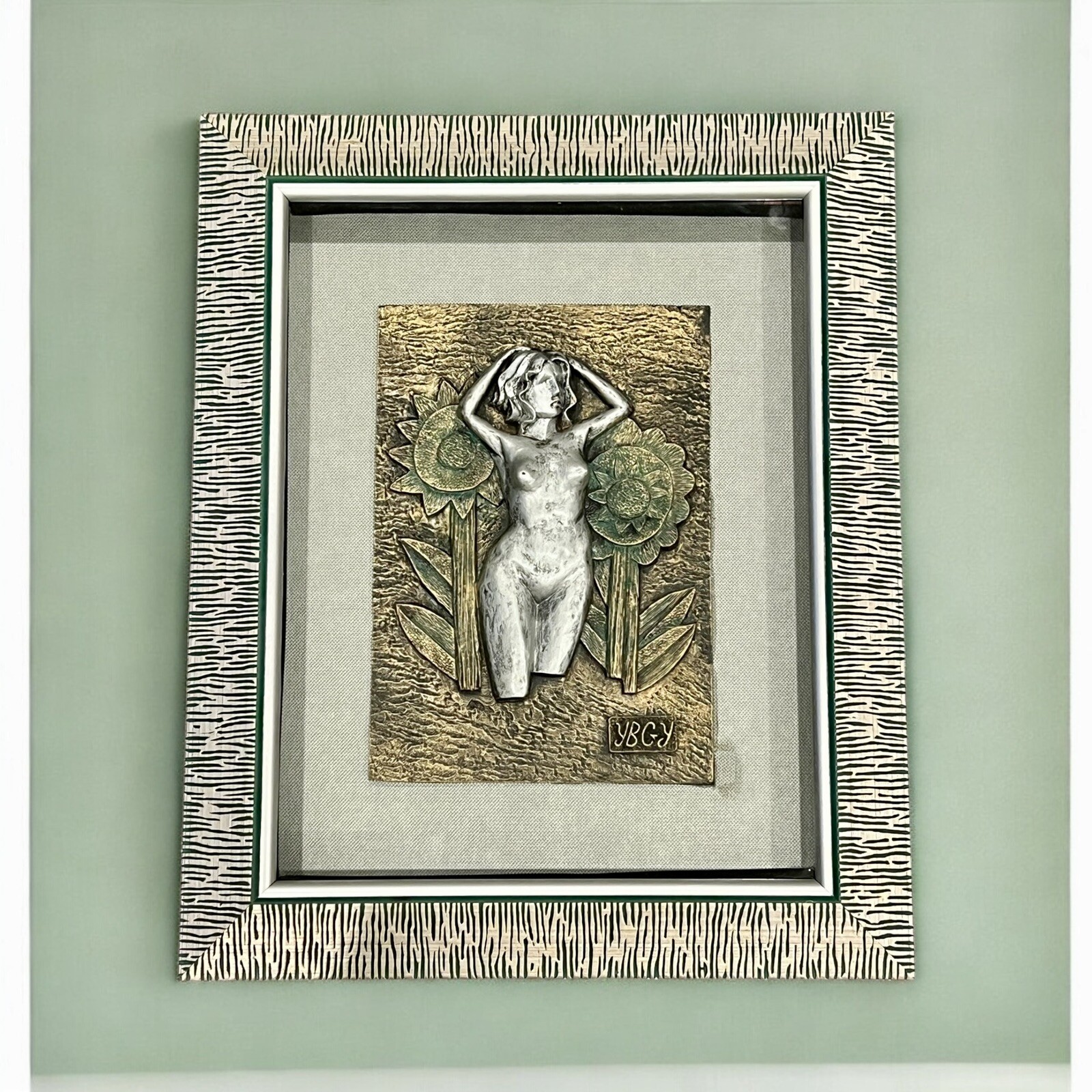 3D Nude Woman Wall Art - Handcrafted Woodland Sculpture in Textured Frame #2