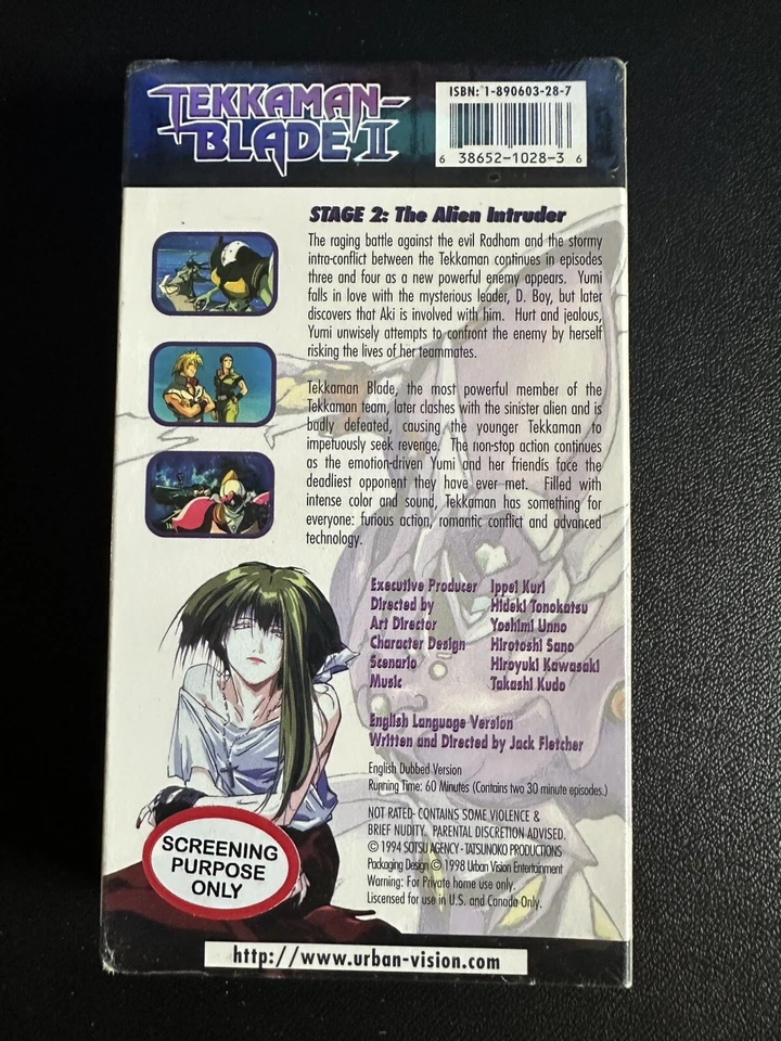 New Tekkaman Blade II Stage 2: The Alien Intruder Sealed VHS 1994 RARE - Image 2 of 4