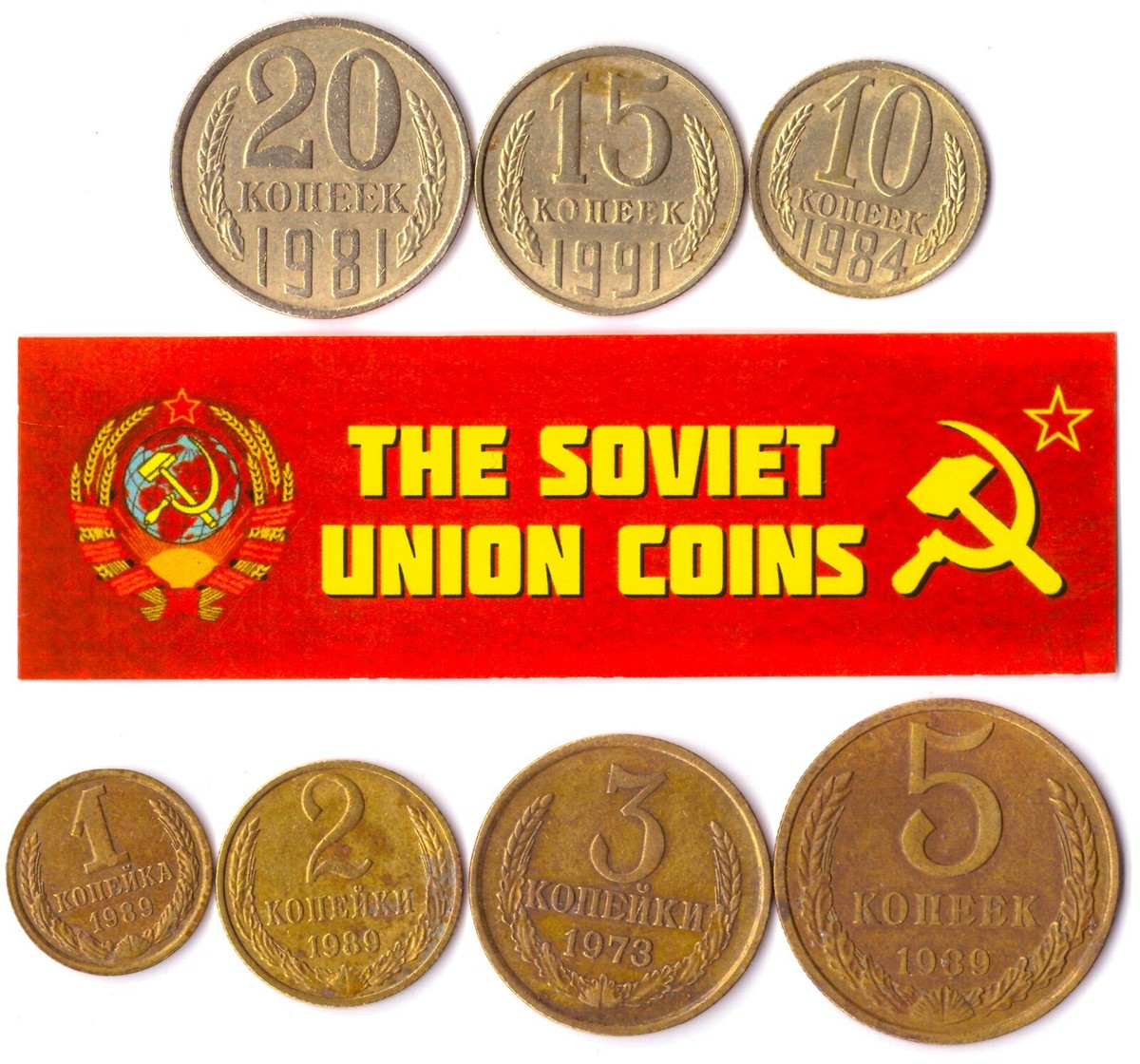 7 USSR COINS. DIFFERENT SOVIET UNION COINS 1-20 KOPEKS SET. COMMUNIST COINS  | eBay