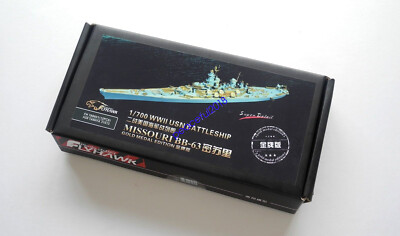 Flyhawk 780001 1/700 USS Missouri BB-63 for Tamiya Glod Medal Edition  TOP