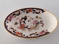 Mason's Ironstone Blue Mandalay Sauce Boat Stand 8" VGC (rare)