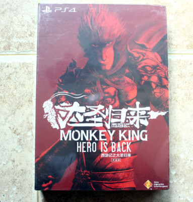 MONKEY KING - HERO IS BACK Playstation 4 PS4 PS5 Collection Edition NEU SEALED